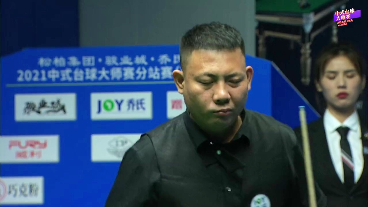 痛的触发点