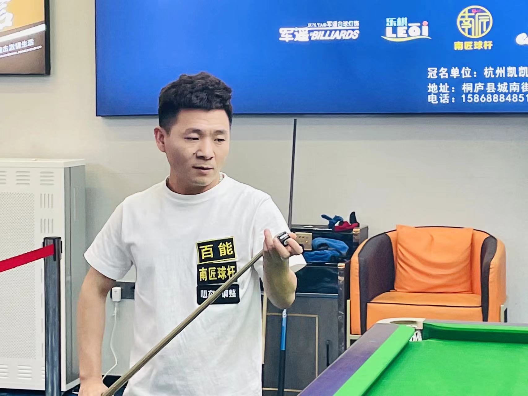 到了中国U 到了中国U